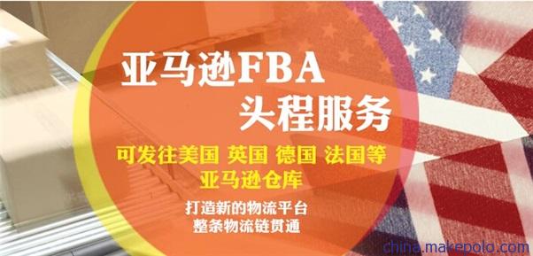 I(y)FBA^\ݔ׌